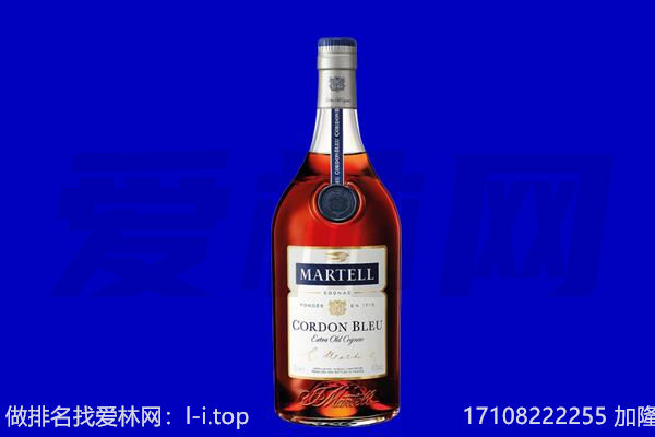 鄂州马爹利回收.jpg