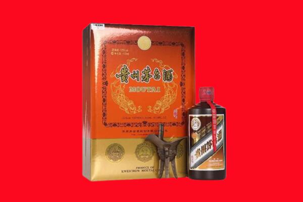 鄂州回收30年茅台酒.jpg